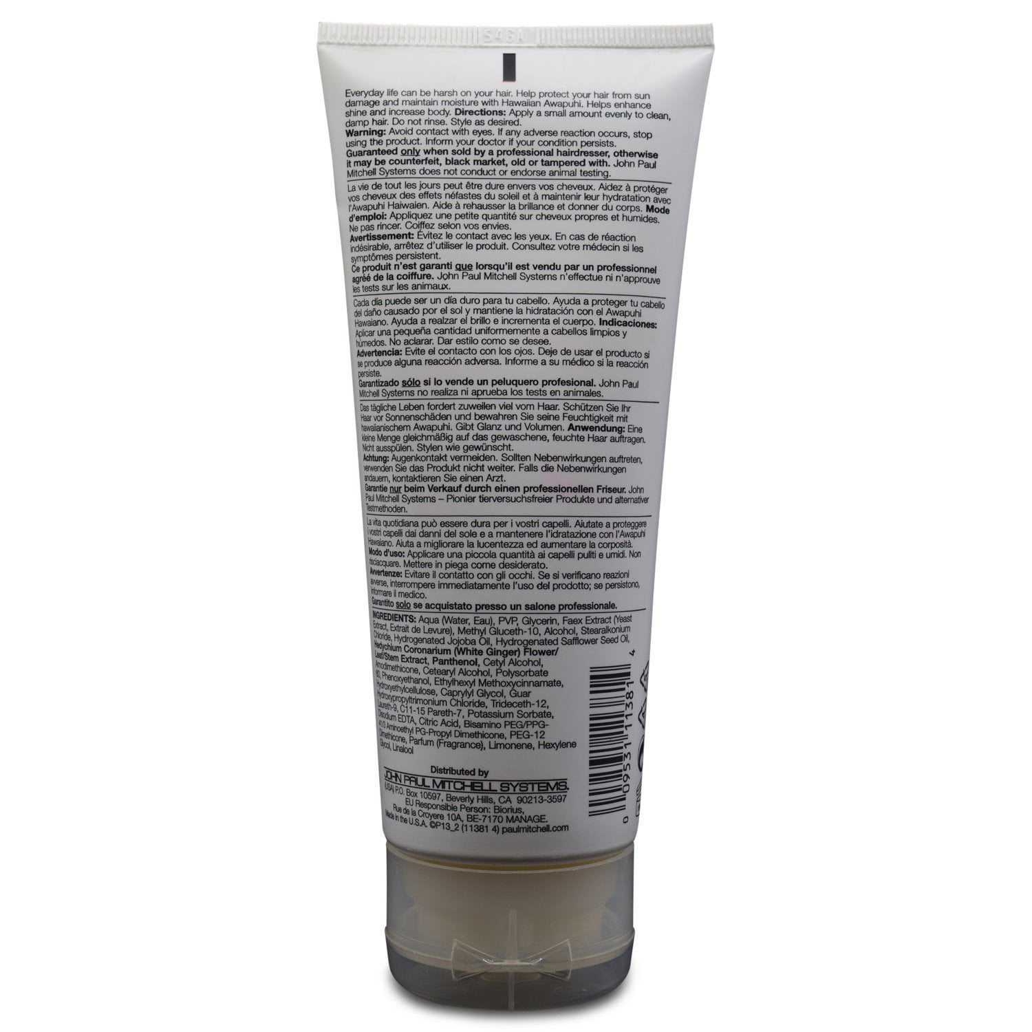 Paul Mitchell The Cream, 6.8 Oz
