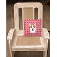 thumbnail image 2 of Carolines Treasures BB5324PW1818 Rouge Coeurs Tissu Coussin Décoratif, 2 of 2