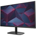 thumbnail image 4 of AOC B2 Series 24", 1920 x 1080, Black, 24B2XH, 4 of 4