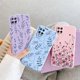 thumbnail image 3 of Fundas de silicona blanda para teléfono Samsung Galaxy A12, carcasa trasera con flores A prueba de golpes de 6,5 pulgadas para Samsung A 12 A 1 2 M12 F12, 3 of 4