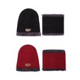 thumbnail image 1 of Winter Thermal Plush Hat Scarf Woolen Cap Cycling Windproof Cap Two-Piece 2Pc, 1 of 5