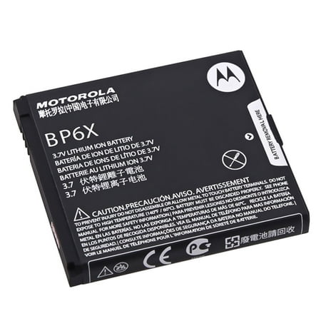 Motorola BP6X OEM Cell Phone Battery NEW!! For DROID Pro XT610, Droid Pro