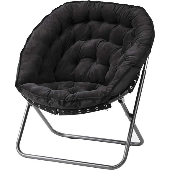 DormCo Papasan Moon Chair - Black
