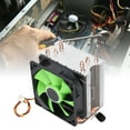 thumbnail image 1 of Ventilador de refrigeración interno NikouMX Ventilador de CPU 4 Heatpipes, 1 of 8