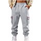 thumbnail image 2 of Ceisia Men Solid Color Loose Casual Pants Elastic Waist Drawstring Sports Gift Work Trousers, 2 of 9