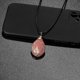 thumbnail image 3 of Collares con colgante de árbol de la vida de piedra natural para mujeres y hombres, cuarzo, ojo de tigre, amatista, colgante de Reiki, joyería con amuleto, regalo - 11 - Código de producto 3939 11, 3 of 4