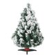 thumbnail image 1 of Arbol de escritorio 60 Aspen KYUDEN HOME, 1 of 2