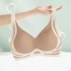 thumbnail image 5 of Brasier Sujetador Deportivo Inalámbrico para Mujer, de Alta Sujeción, sin Costuras, Cómodo, Talla Grande, para Entrenamiento, Yoga, Correr, Gimnasio, Ropa Deportiva. Mediana, 5 of 5