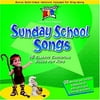 Cedarmont Kids - Classics: Sunday School Songs - Children's Music - CD