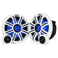 thumbnail image 3 of Kicker 51MSS84 - MSS 8-Inch Premium Marine 4-Ohm LED Component System, Pair, (2) Pairs, 3 of 4