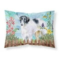 thumbnail image 1 of Carolines Treasures CK1234PILLOWCASE Borzoi Spring Fabric Standard Pillowcase, 1 of 2