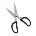 thumbnail image 2 of Tijeras Kitchenaid Acero Inoxidable Negro, 2 of 4