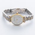 thumbnail image 2 of Emporio Retro Bracelet & Earrings Gift Set And Ladies Watch AR8031, 2 of 4