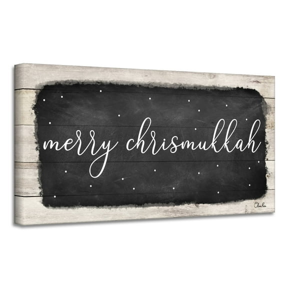 Black and Beige 'Merry Chrismukkah' Hanukkah Canvas Wall Art Decor 8" x 16"
