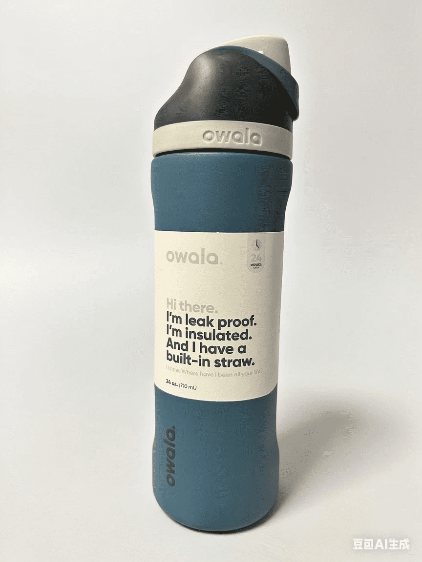 Owala FreeSip, Stainless Steel Insulated Bottle, 24oz, Candy