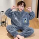 thumbnail image 2 of Pijamas gruesos de franela con forro polar para niños, Interior de forro polar grueso de terciopelo Coral para invierno, estilo con cremallera para uso doméstico, 2 of 5