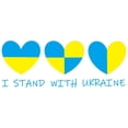 thumbnail image 3 of CafePress - I Stand With Ukraine Heart Pajamas - Men's Light Loose Fit Cotton Pajama Set, 3 of 7