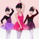 thumbnail image 2 of Ropa de baile para niños, ropa de práctica para niñas, Falda de baile Ballet de verano, falda de gasa, falda de barco, falda de baile chino, 2 of 5