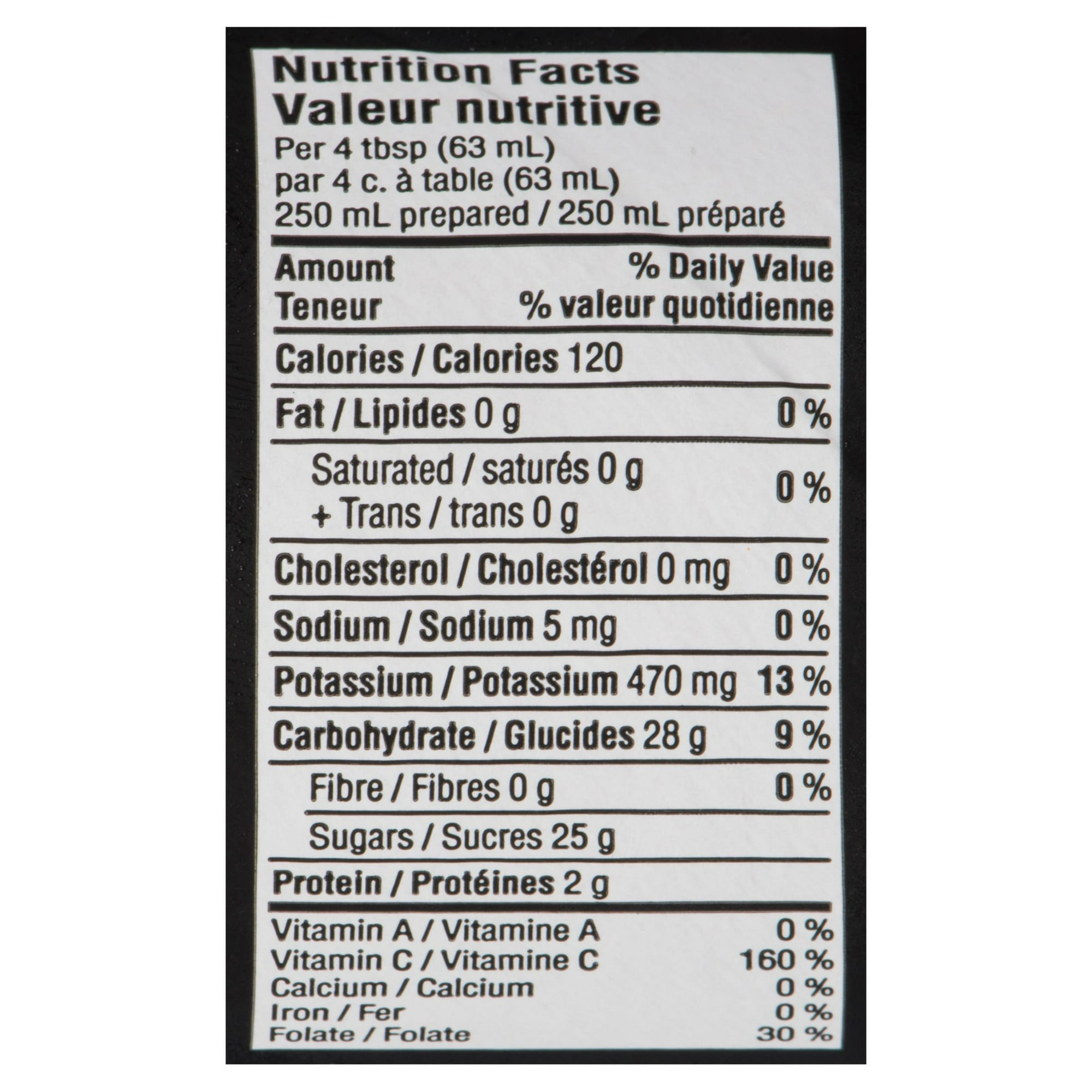 Jus d’orange Minute Maid, boîte surgelée de 295 ml 295 x ml