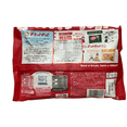 thumbnail image 2 of Kit Kat Chocolate Snack Red and White Spring Sakura Package Mini Milk Chocolate and White Chocolate Flavor Wafer; 11 pieces, 2 of 3