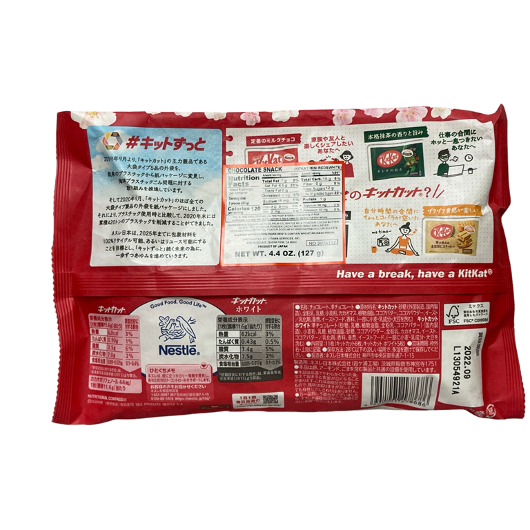 Kit Kat Chocolate Snack Red and White Spring Sakura Package Mini