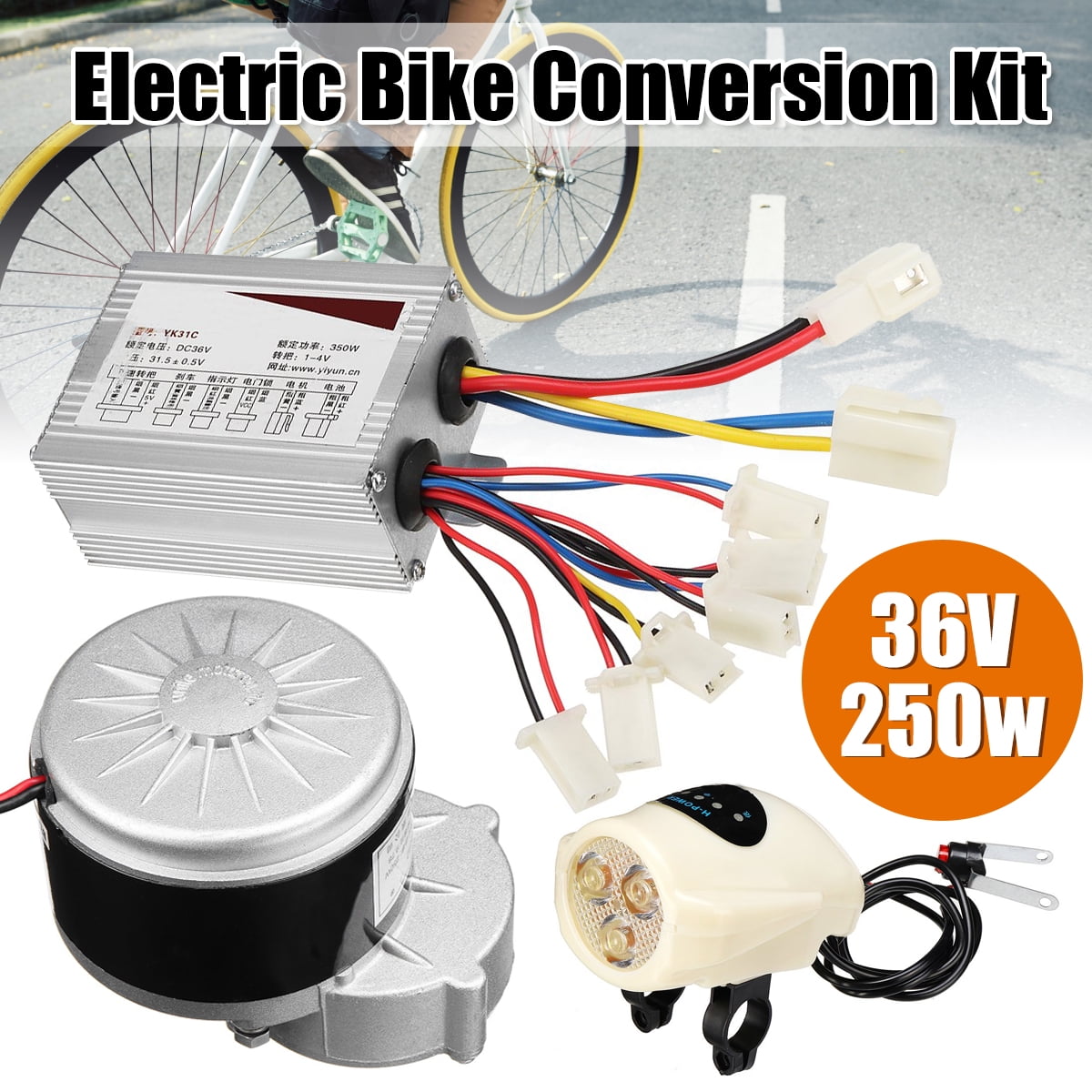 250w motor e bike