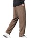 thumbnail image 3 of Pantalones largos para hombre, pantalones deportivos con bolsillo de cuerda, pantalones casuales fáciles, pantalones Changwei, pantalones de pana, pantalones de poliéster para hombre., 3 of 5