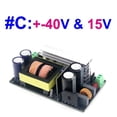 thumbnail image 2 of 600W LLC 3Way Switching Mode Power Supply Dual DC 30/40/50/60/70V For Digital Amplifier Power Module ,Overload Cut-off, 2 of 7