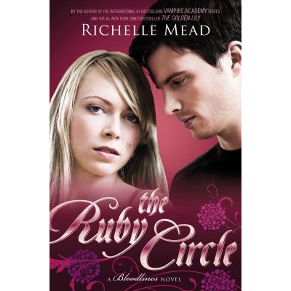 Pre-Owned Ruby Circle