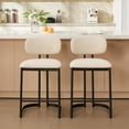 thumbnail image 2 of Zesthouse 25.6" Modern Counter Height Bar Stools Set of 2, Upholstered Linen Barstools with Curved Back, Black Metal Base, Kitchen Island Bar Chairs, Beige, 2 of 10