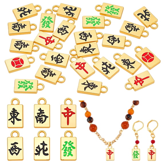 24Pcs 6 Styles Golden Mahjong Beads Pendants Alloy Enamel Pendants with 2mm Hole DIY Charm Beads