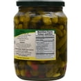 thumbnail image 2 of Sadaf Mini Cucumber Pickle, 680g, 2 of 5