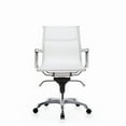 thumbnail image 2 of Chaise de bureau, 2 of 3
