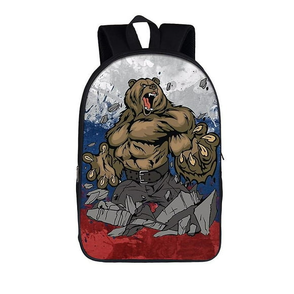 Cool Russia Bear Backpack For Teenager Boys Children School Bags Grizzly Men Travel Bag Student School Backpacks Kids Bookbag