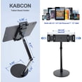 thumbnail image 3 of Tablet Stand,Tightness Adjustable 360°Rotatable Multi-Angle Eye-Level Aluminum Solid Long Arm Tablets Stands for iPad Pro Air,Microsoft Surface Pro 3/4/5/6/7/X,Samsung Galaxy Tabs,Kindle,etc, 3 of 6