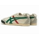 thumbnail image 4 of Onitsuka Tiger WOMEN MEXICO 66 DELUXE 1182A466 CREAM/GREEN With shoe bag, 4 of 6