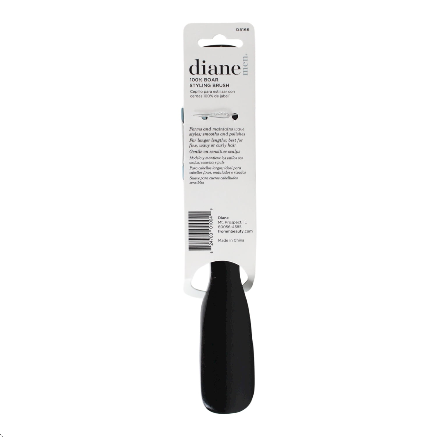 Diane Men's 100% Soft Boar Wave Styling Hair Brush, Wood Handle