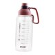 thumbnail image 3 of Botella de agua motivacional portátil reutilizable de gran capacidad de 1,8 l, jarra de hidratación a prueba de para deportes al aire libre, G Macarena Botella para beber, 3 of 8