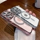 thumbnail image 4 of Luxury Diamond Glitter Clear Plating Case For iPhone 15 14 Plus 13 12 11 Pro Max 15 Shockproof Magnetic Wireless Charging Cover, 4 of 5
