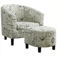 thumbnail image 1 of Atlin Designs Brassard et Pouf Baril Accent en Blanc, 1 of 1