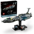 thumbnail image 1 of LEGO Star Wars 75377 Main Invisible 75377, 1 of 7