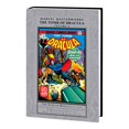 thumbnail image 1 of MARVEL MASTERWORKS: THE TOMB OF DRACULA VOL. 4 (Marvel Masterworks, 4), 1 of 2