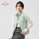 thumbnail image 2 of Chaquetas de invierno para mujer, chaleco informal de moda de alta calidad 2023, plumón de pato blanco, chaleco cálido con cuello levantado sin mangas, abrigo 90%, 2 of 5