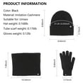 thumbnail image 4 of Syenll Winter Hat Scarf Gloves Set, 3 in 1 Knitted Beanie Scarf Touch Screen Gloves with Fleece Lined for Men Women, Black, 4 of 8