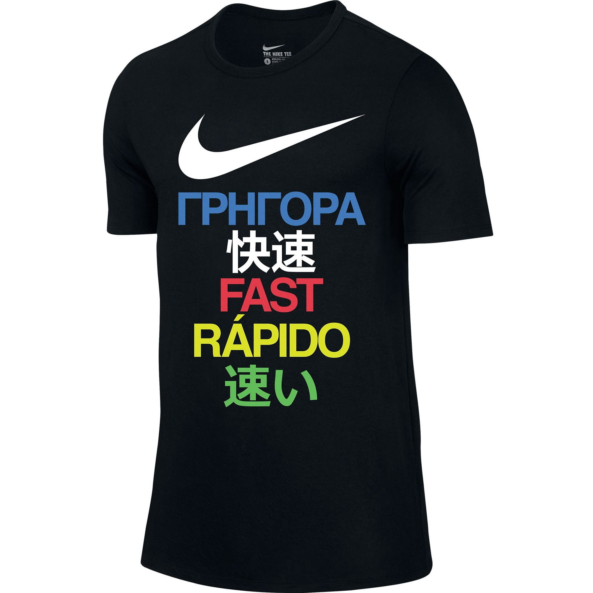 Nike Dri-Fit Dri-Blend Graphic Run Fast Men's T-Shirt Black -