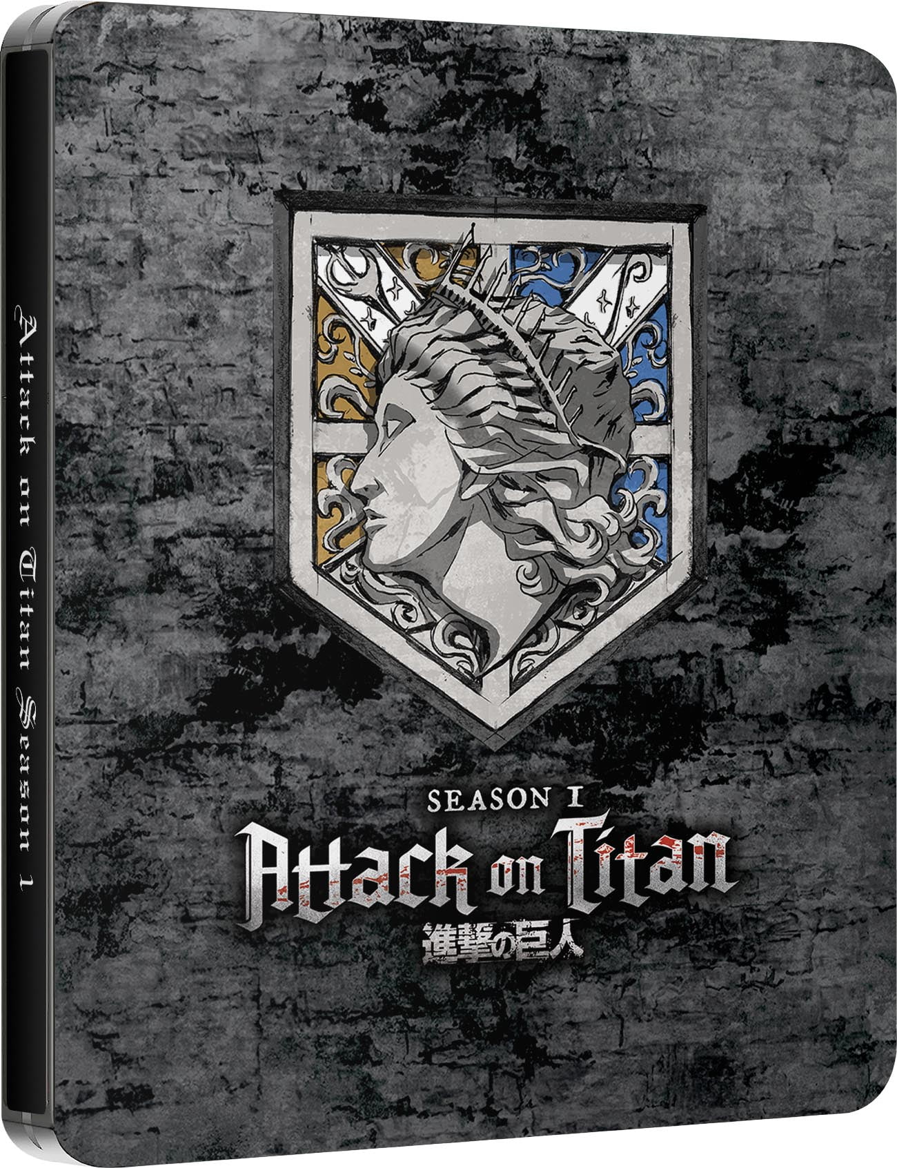Attack on Titan: Season 1 Complete Steelbook (Blu-ray) CrunchyRoll Action, Adventure