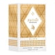 thumbnail image 2 of Elixir EDP 100 ML AL ABSAR 0131-100 ML blanco, 2 of 3