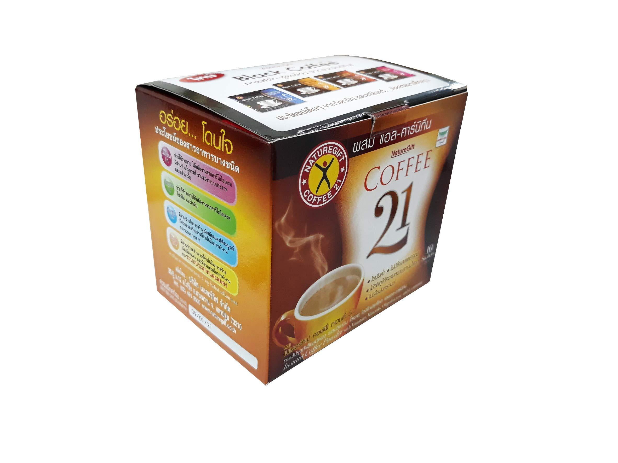 Naturegift Instant Coffee Mix 21 Plus L Carnitine Slimming Weight Loss Diet Walmart Com Walmart Com