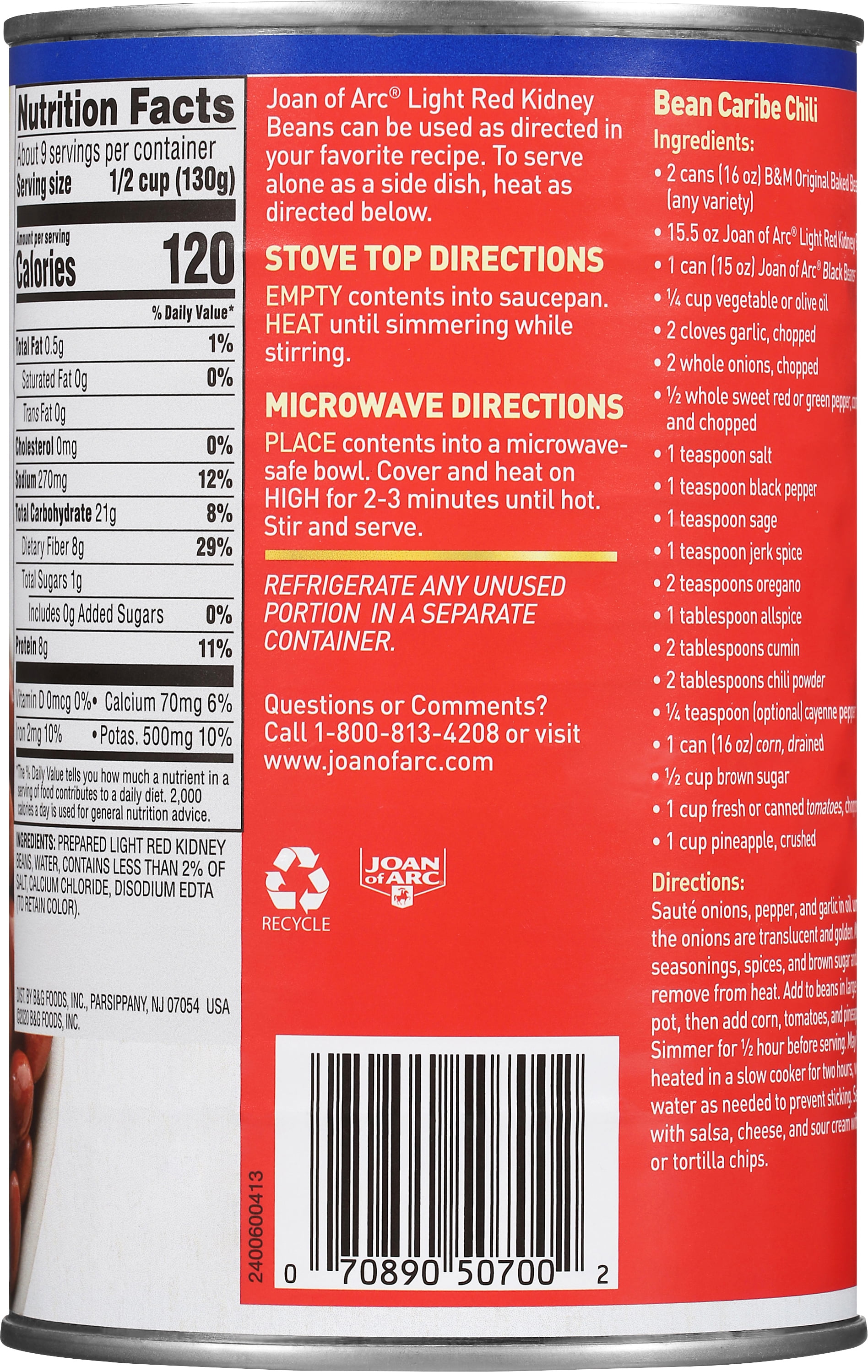 (4 pack) Joan of Arc Light Red Kidney Beans, Gluten-Free, 40 oz Can