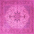 thumbnail image 1 of Ahgly Company Indoor Square Persian Pink Traditional Area Rugs, 7' Square, 1 of 4